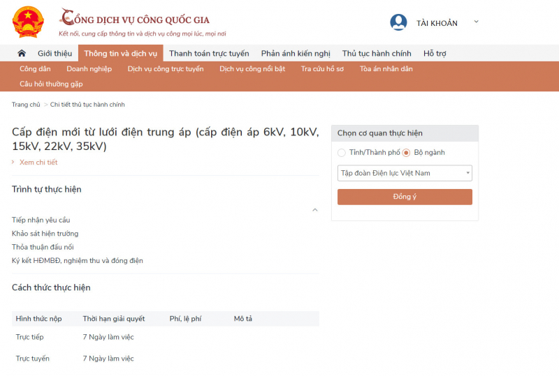 EVNHANOI khuyến khích đăng ký dịch vụ điện trung áp bằng các hình thức trực tuyến -0