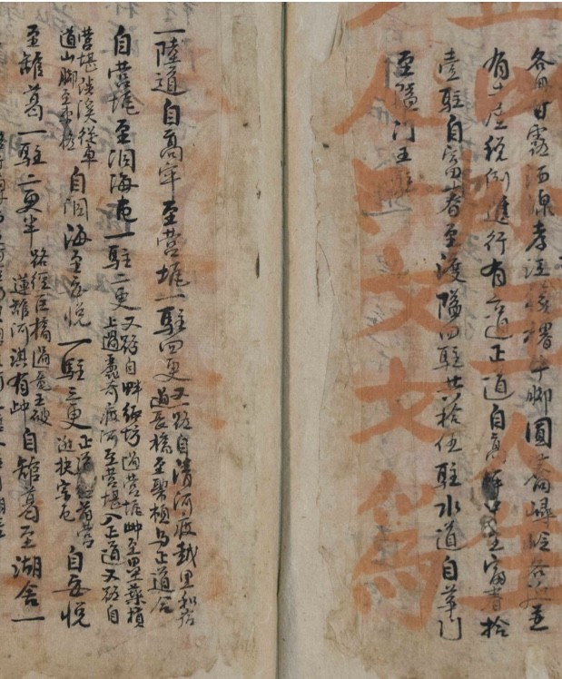 Viện Nghiên cứu Hán Nôm: Có hy vọng tìm lại hơn 100 sách thất lạc -0