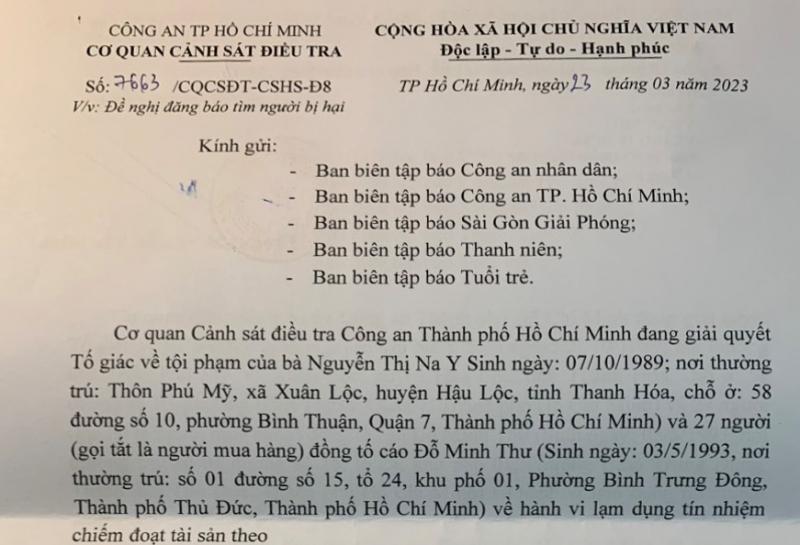 002051f864eeb8b0e1ff.jpg -0