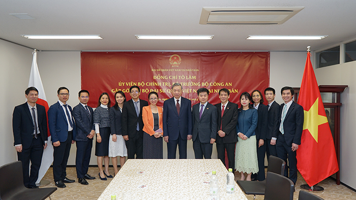 Thắt chặt quan hệ hợp tác giữa Bộ Công an và các cơ quan thực thi pháp luật Nhật Bản -0