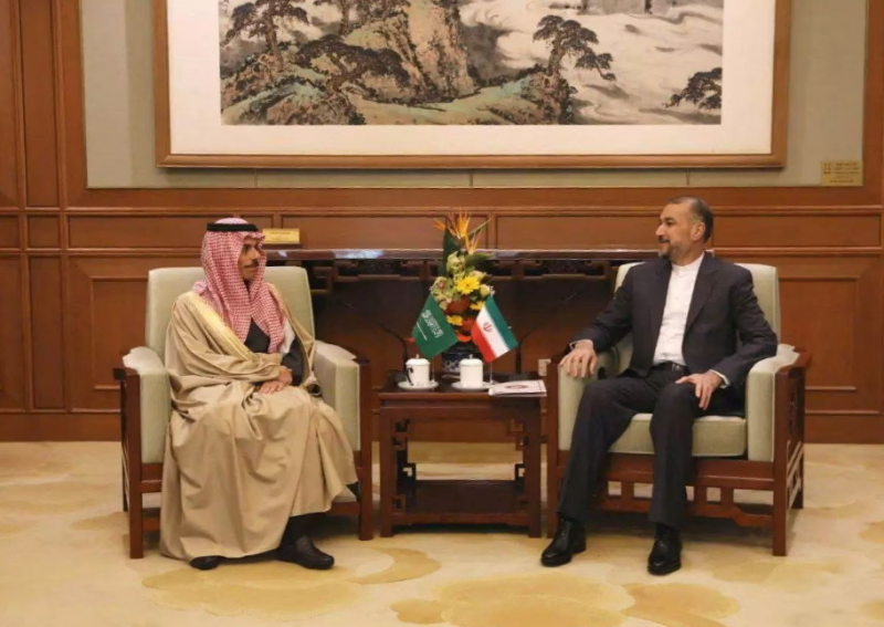 Iran-Arab Saudi: Đã đến lúc xích lại gần nhau -0
