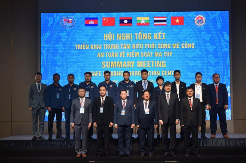 SMCC member countries join hands to fight illicit drug trafficking -0