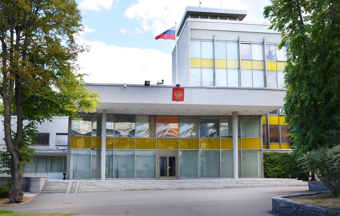 Bộ Ngoại giao Thụy Điển thông báo trục xuất 5 nhà ngoại giao Nga -0