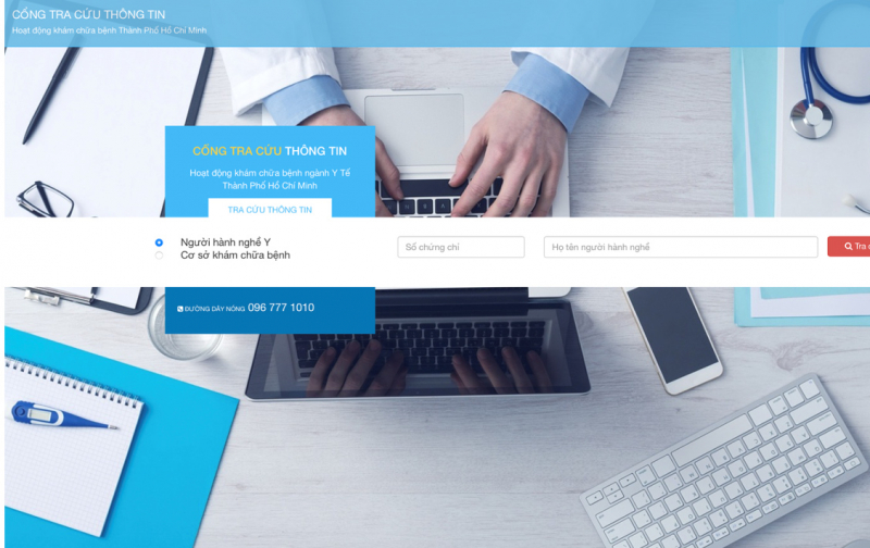 TP Hồ Chí Minh: Các cơ sở khám, chữa bệnh dễ dàng đăng ký hành nghề qua mạng -0