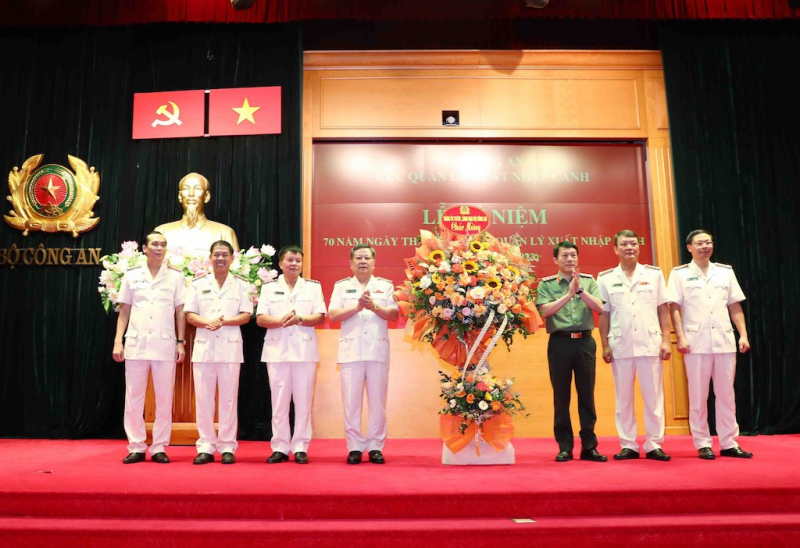 Immigration Department celebrates 70th founding anniversary of the immigration force -0