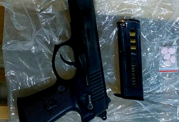 Bắt đối tượng bán ma túy, tàng trữ súngn -0