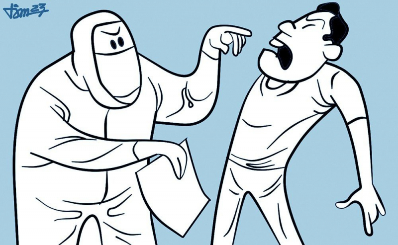 a1cdb3378ef050ae09e15.jpg -0