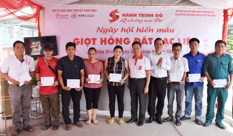 Khai mạc “Hành trình Đỏ” toàn quốc năm 2023 -2