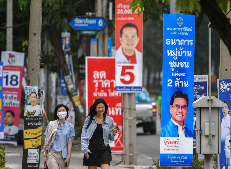 “Quyền lực số” đang định hình cục diện chính trị -0