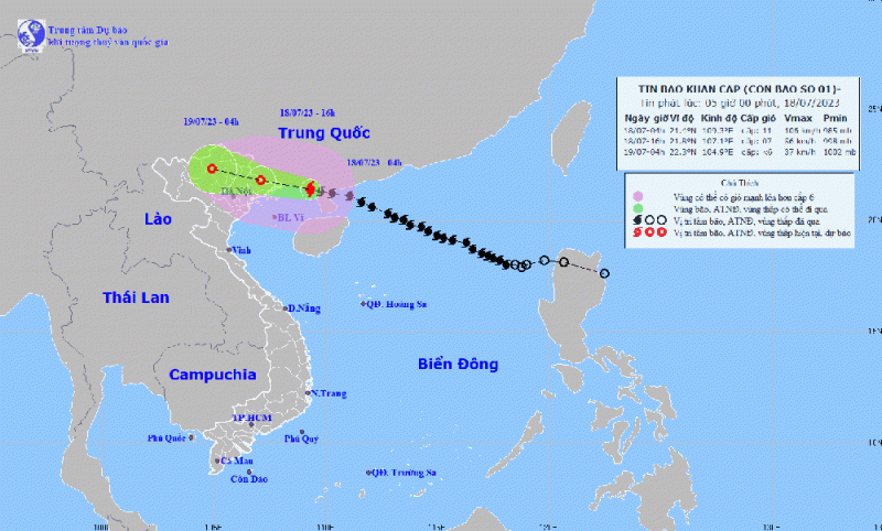 dbqg_xtnd_20230718_0500.gif -0