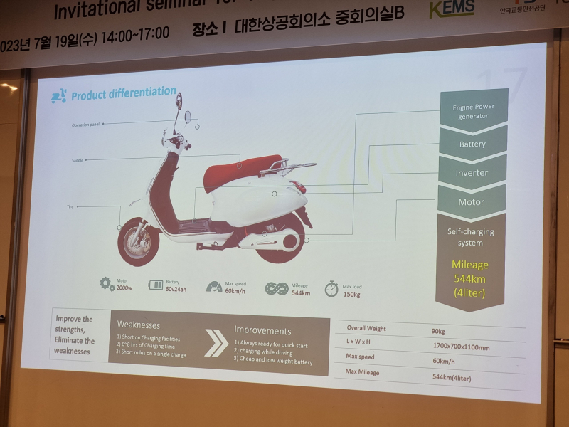 Việt Nam-Hàn Quốc tìm kiểm hợp tác về đăng kiểm -0