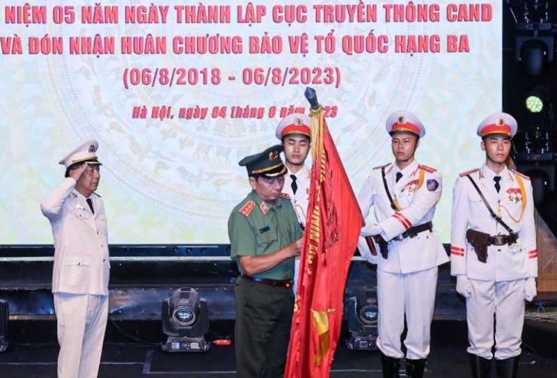 DIC marks 5th founding anniversary -0