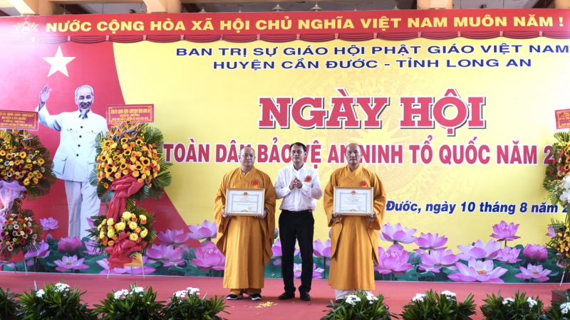 Chùa Long Hoa-đơn vị điểm của tỉnh tổ chức Ngày hội toàn dân bảo vệ ANTQ năm 2023 -0