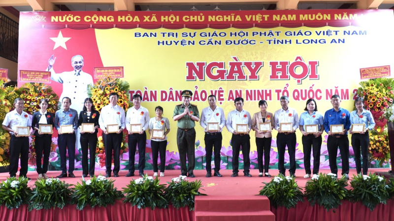 Chùa Long Hoa-đơn vị điểm của tỉnh tổ chức Ngày hội toàn dân bảo vệ ANTQ năm 2023 -0