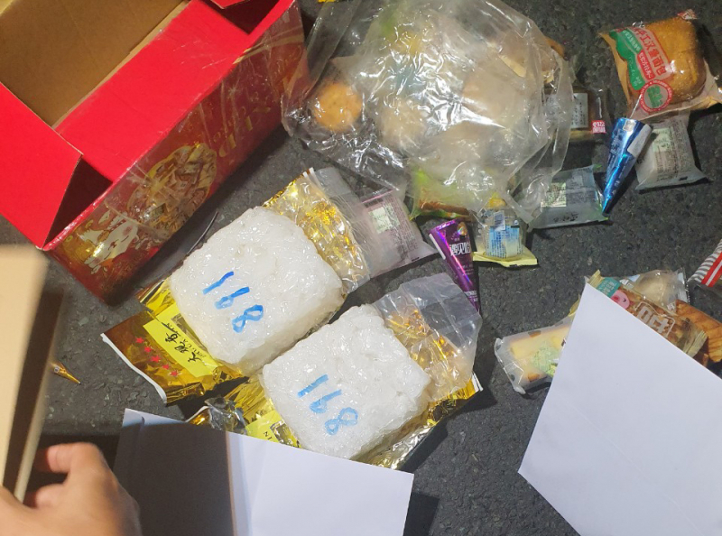 Đối tượng có 4 tiền án đang vận chuyển “hàng đá” từ TP Hồ Chí Minh về Cà Mau tiêu thụ thì bị bắt -1