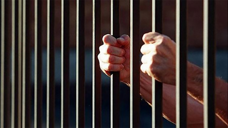 State President reduces death penalties to life sentences for 11 prisoners -0