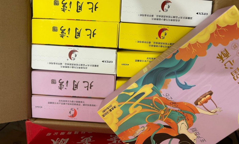 Liên tiếp phát hiện nhiều điểm kinh doanh bánh trung thu không rõ nguồn gốc, chất lượng -0
