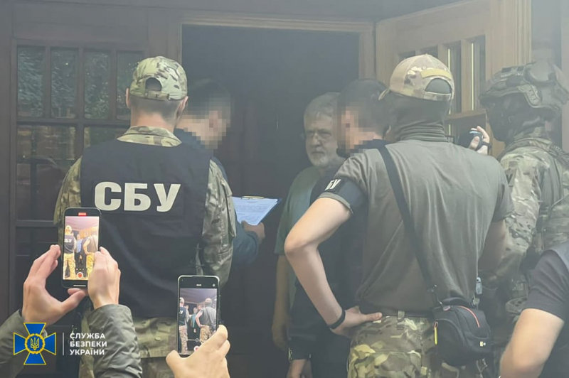 Tỷ phú Ukraine Ihor Kolomoyskyi rửa tiền và lừa đảo như thế nào? -0