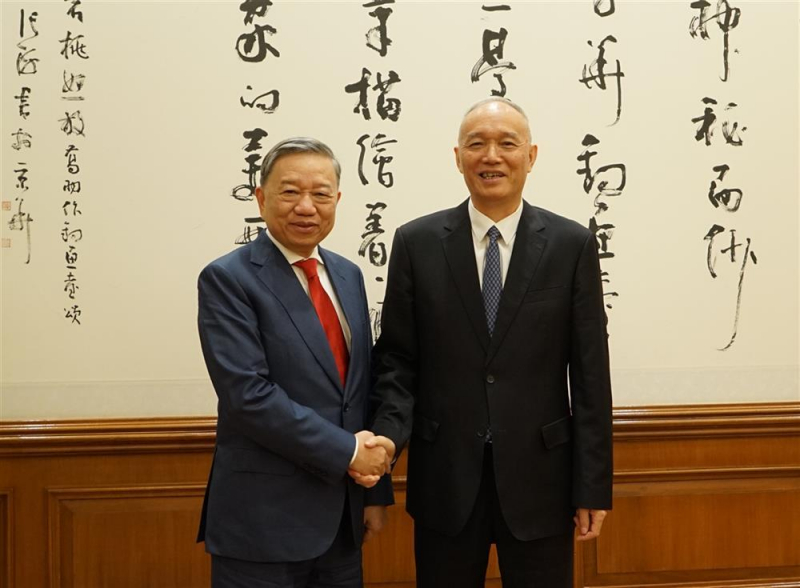 Minister To Lam co-chairs 8th Conference on Crime Prevention and Control in China -0