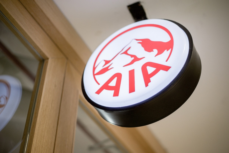 AIA Việt Nam chi trả hơn 4,3 tỷ đồng quyền lợi bảo hiểm cho khách hàng trong vụ cháy chung cư mini tại Hà Nội -0