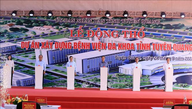 Chủ tịch nước Võ Văn Thưởng dâng hương tại Khu di tích Quốc gia đặc biệt Tân Trào -0