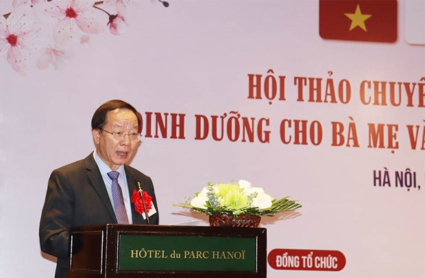 Vietnam - Japan workshop seeks to improve nutrition among mothers, childen -0