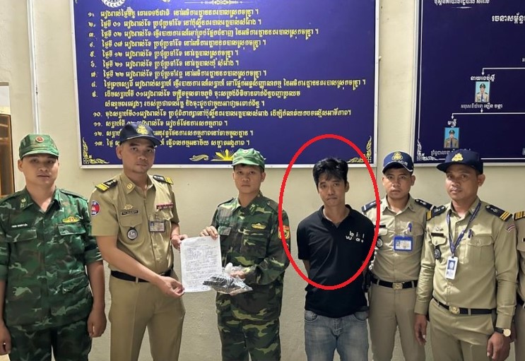 Phối hợp bắt nhanh đối tượng trốn truy nã lẩn trốn ở Campuchia -0