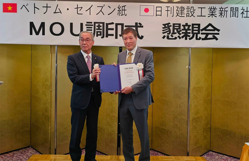 Báo Xây dựng tiếp tục hợp tác với Báo Tin tức Xây dựng và kỹ thuật Nhật Bản -0