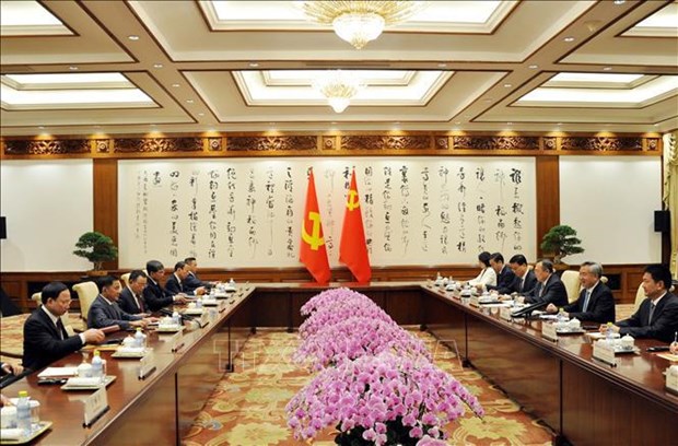 CPV delegation pays working visit to China -0