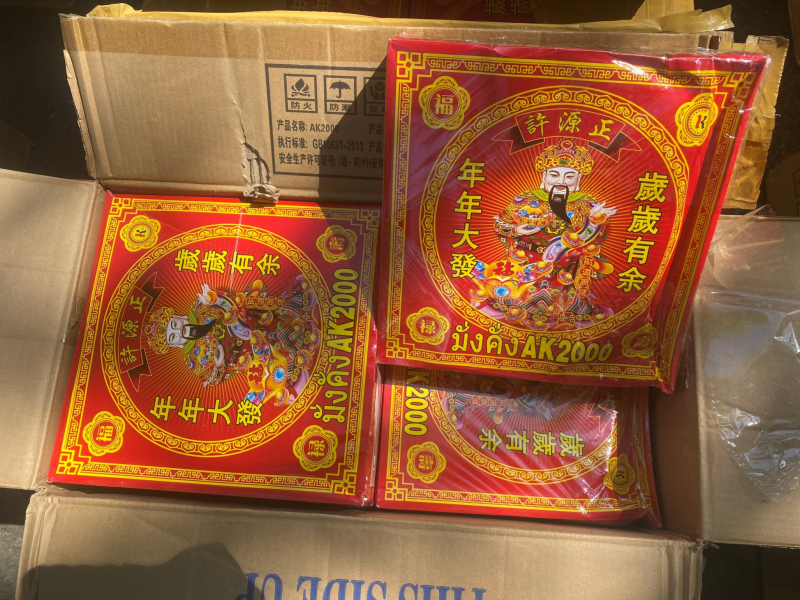 Trong 3 tháng, Công an TP Hồ Chí Minh thu giữ gần 10 tấn pháo nổ các loại -3