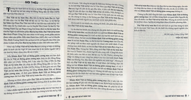 Chuyện tương tàn trong phủ Chúa Trịnh: Số phận của tướng biên ải Trịnh Toàn và Trịnh Kỳ -0