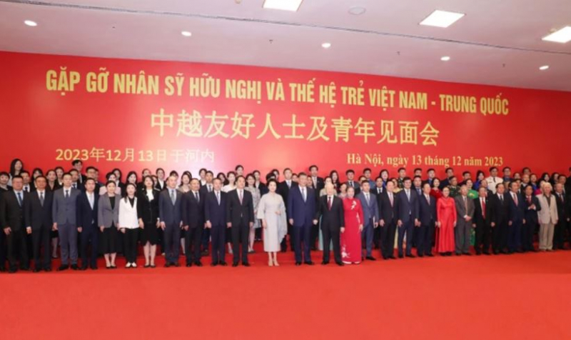 Phát biểu của Tổng Bí thư, Chủ tịch nước Trung Quốc ở Cuộc gặp Nhân sỹ hữu nghị -0