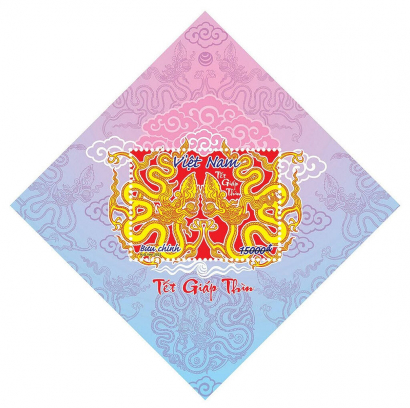 Tem Tết Giáp Thìn quảng bá Di sản thế giới của Việt Nam -1