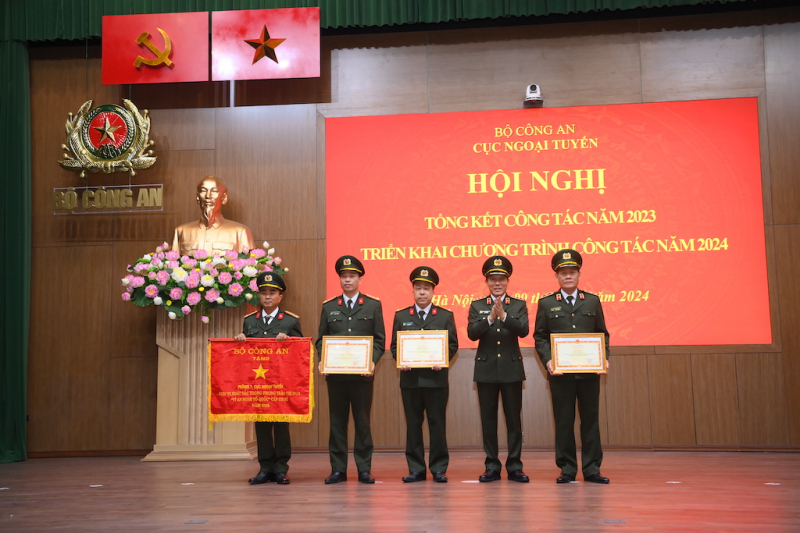 Cục Ngoại tuyến -0