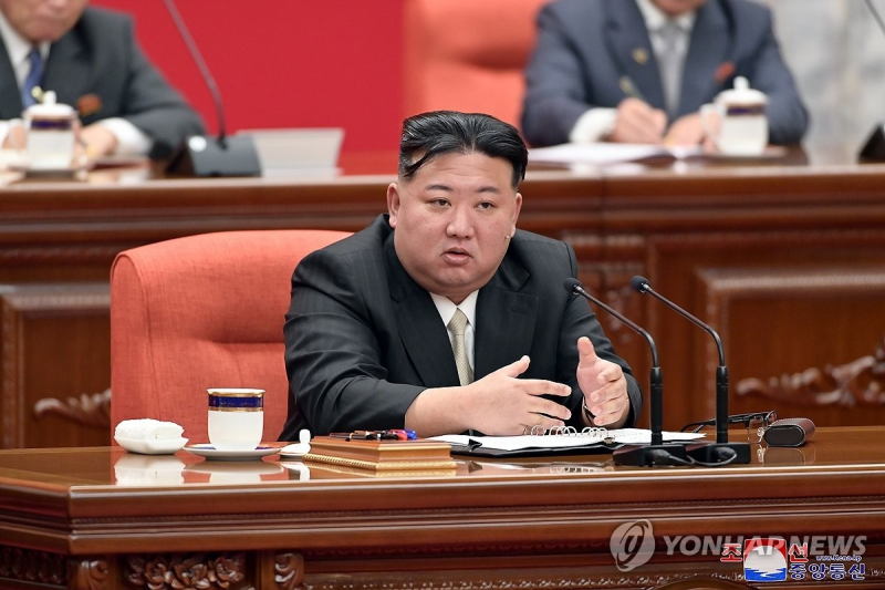 Nhà lãnh đạo Triều Tiên muốn sửa đổi một điều trong Hiến pháp nhằm vào Hàn Quốc -0