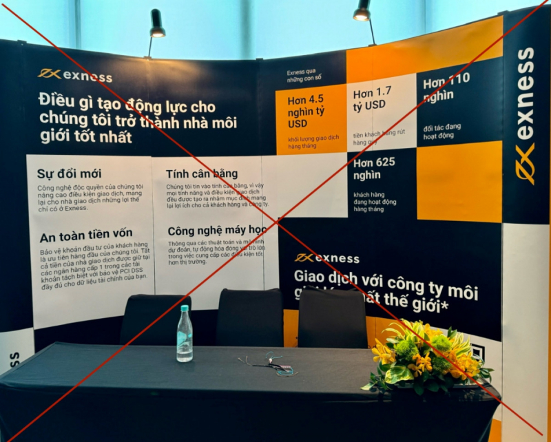 Tổ chức hội nghị quốc tế trái phép, có sự tham gia của sàn giao dịch tiền ảo  -0