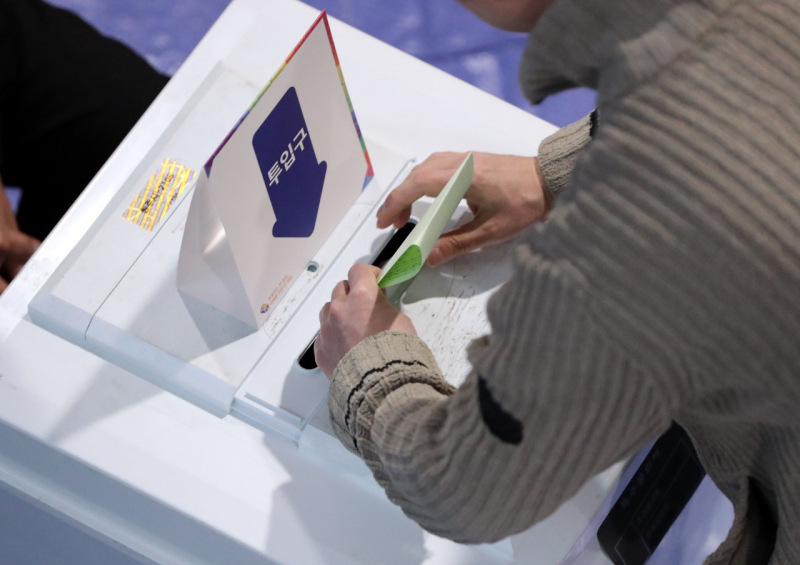 Bầu cử Quốc hội Hàn Quốc: Đảng đối lập được dự báo giành ưu thế -0