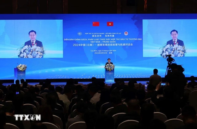 Chủ tịch Quốc hội đánh giá cao hợp tác của tỉnh Vân Nam với địa phương Việt Nam -0