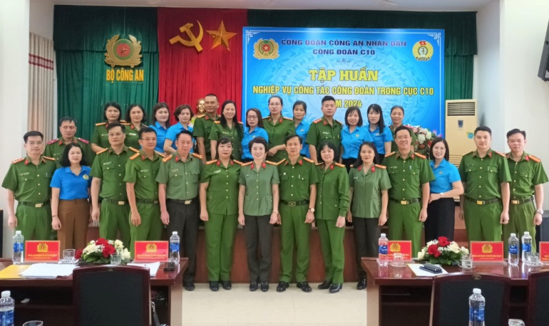 Cục Cảnh sát quản lý trại giam, cơ sở giáo dục bắt buộc, trường giáo dưỡng tập huấn nghiệp vụ công tác Công đoàn  -0