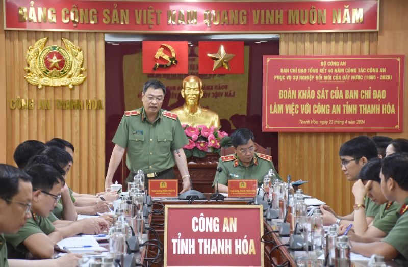 Tổng kết 40 năm công tác Công an phục vụ sự nghiệp đổi mới của đất nước khảo sát thực tế tại Công an tỉnh Thanh Hóa -0
