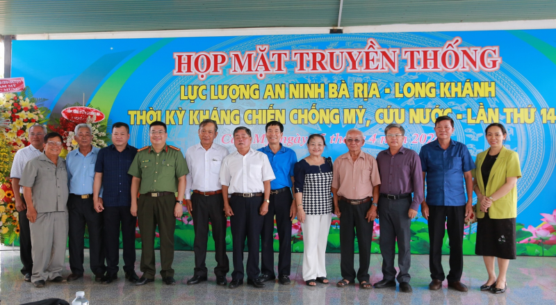 Họp mặt truyền thống lực lượng An ninh Bà Rịa - Long Khánh thời kỳ kháng chiến chống Mỹ cứu nước -0