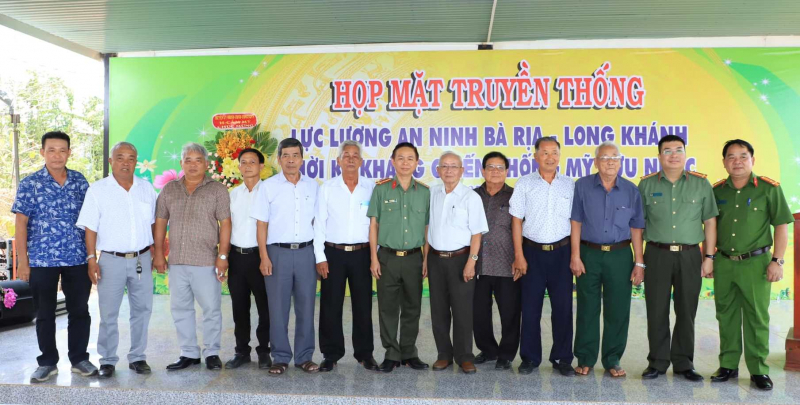 an ninh (1).jpg -0