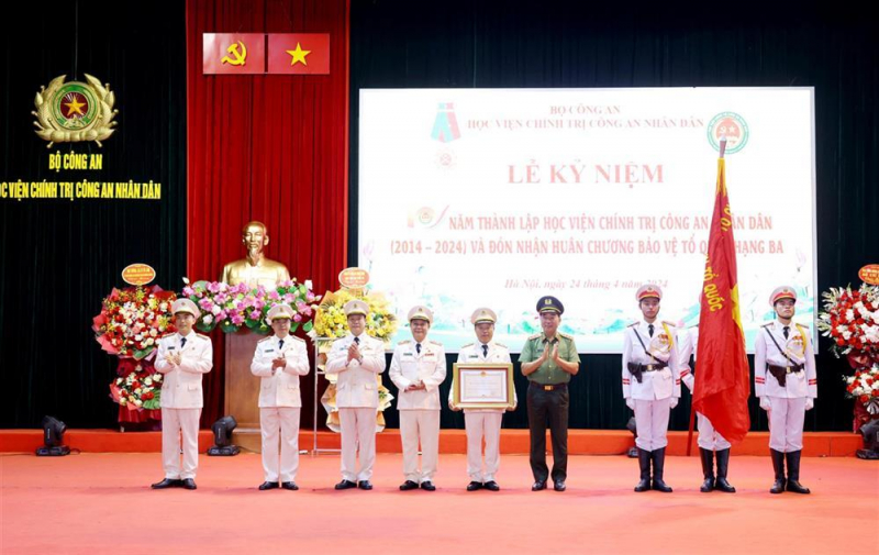 People's Public Security Political Academy celebrates 10th anniversary of establishment -0