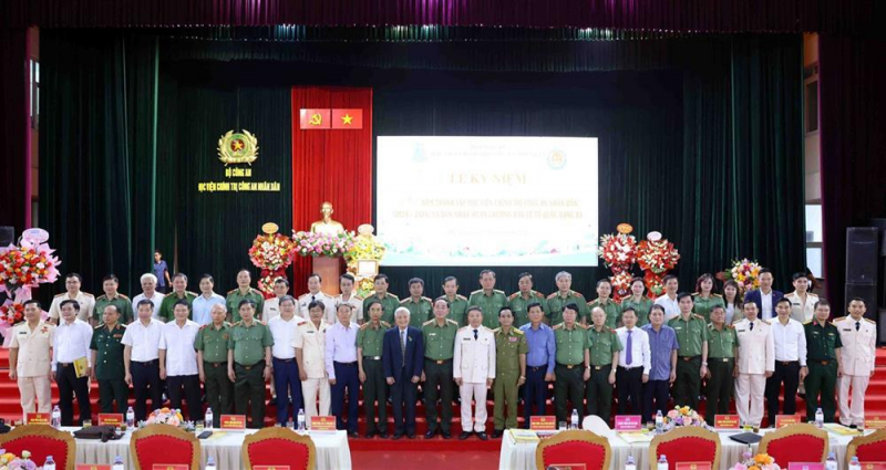 People's Public Security Political Academy celebrates 10th anniversary of establishment -0