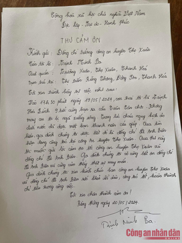 Trung sĩ Công an kịp thời cứu giúp cháu bé đuối nước -0