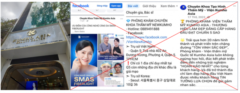 Phòng khám “Chuyên khoa Thẩm mỹ Kumoho Asia” có nhiều vi phạm  -0