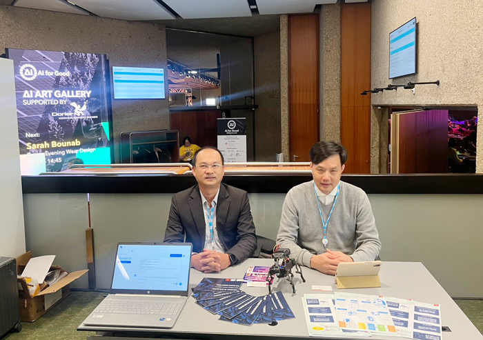 Hội nghị “AI for Good”2024 - AI và sự phát triển bền vững toàn cầu -0