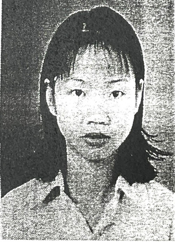 Khởi tố và truy nã nguyên Phó Giám đốc Phòng Sản phẩm dịch vụ Ngân hàng TMCP Đông Á -0