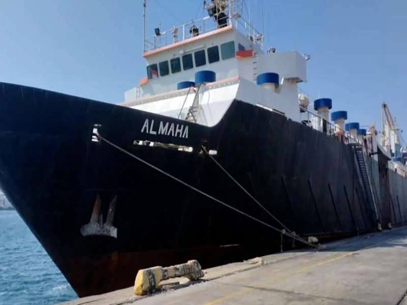 tàu al-maha n-m d-p chi-u ngoài c-ng jeddah.jpg -0
