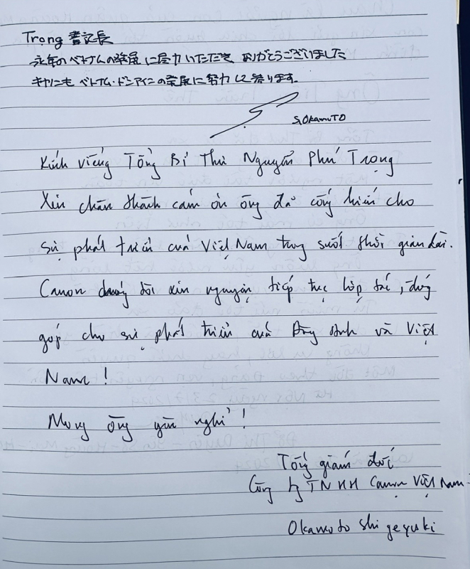 Một trái tim lớn đã ngừng đập trong yên bình của đất nước hôm nay -0